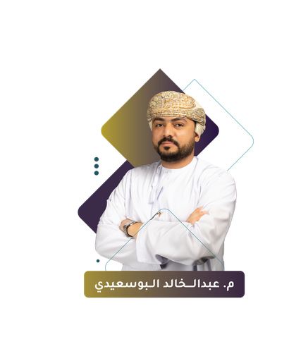 Investment Consultancy
