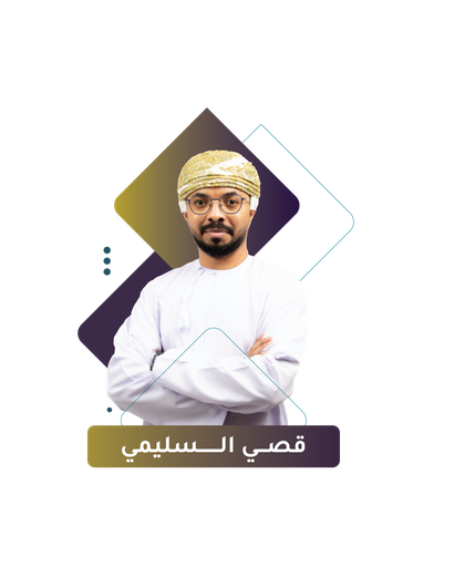 Residential Consultancy